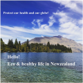 Hello! Eco & Healthy  life in New Zealand